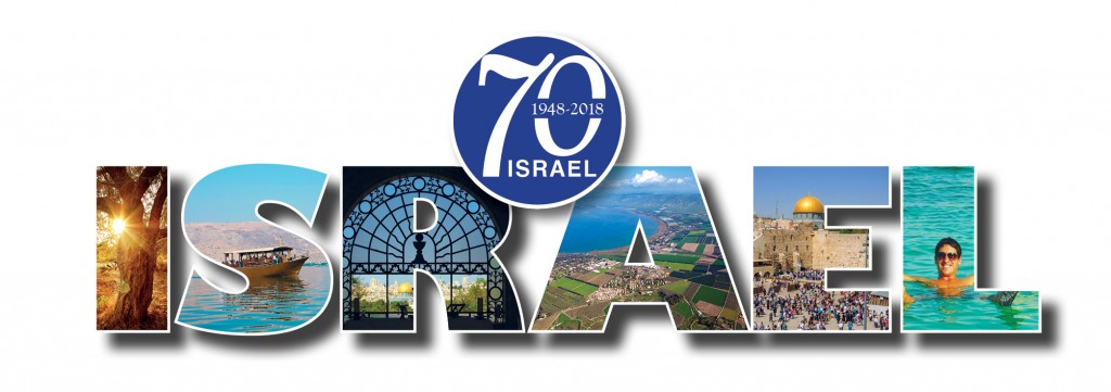 70_Jahre_Israel[1]